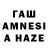 Меф mephedrone HanseYachts AG
