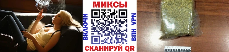 где можно купить наркотик Нерюнгри Бутират Butirat