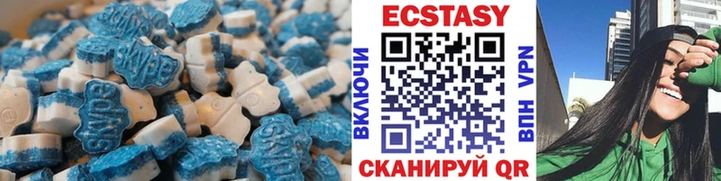 дарнет шоп Нерюнгри hydra как войти ЭКСТАЗИ 280мг