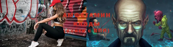 mdma Балабаново