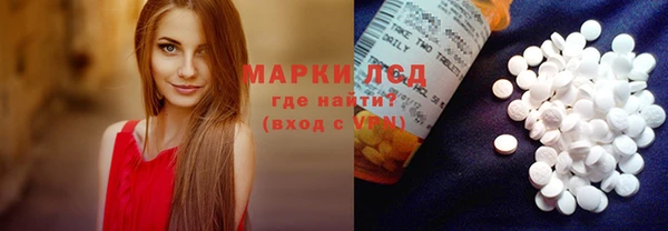 mdma Балабаново