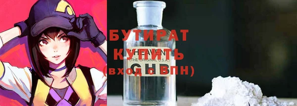 крисы Балахна