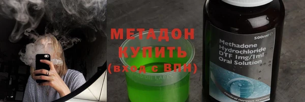 крисы Балахна