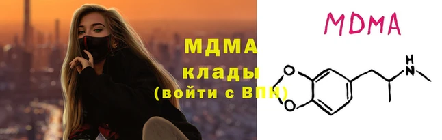 крисы Балахна