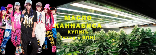 mdma Балабаново