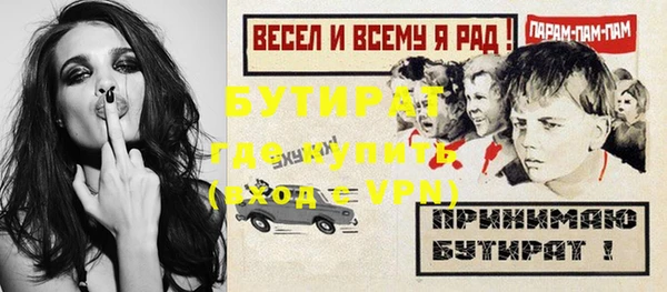 крисы Балахна