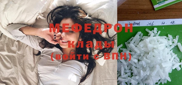 крисы Балахна