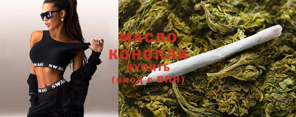 крисы Балахна