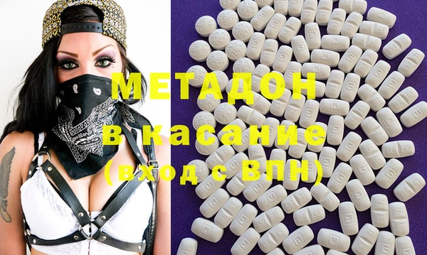 крисы Балахна