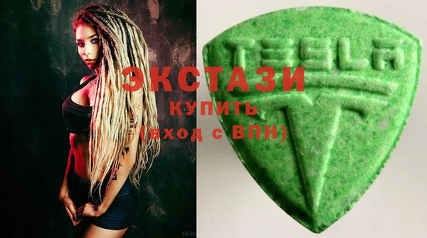 крисы Балахна