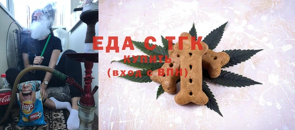 стаф Баксан