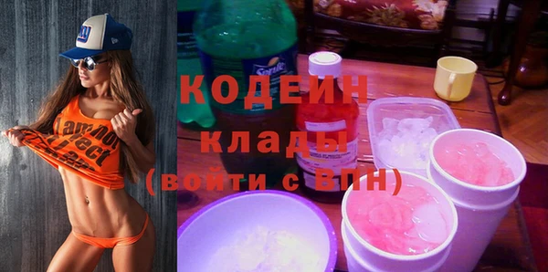 крисы Балахна