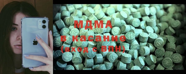 крисы Балахна