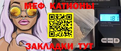 a pvp Новокубанск