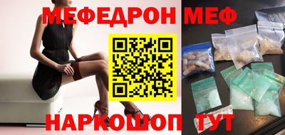 прущие крисы Заволжье