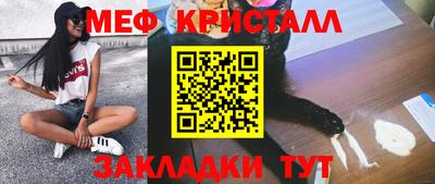 кокс Жуковский