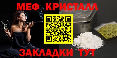 кокс Жуковский