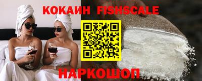 прущие крисы Заволжье