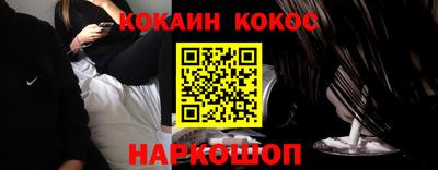 дурь Заводоуковск