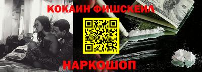 прущие крисы Заволжье