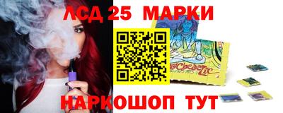 дурь Заводоуковск
