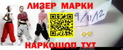 дурь Заводоуковск
