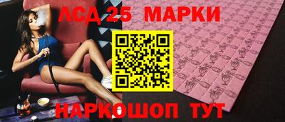 дурь Заводоуковск