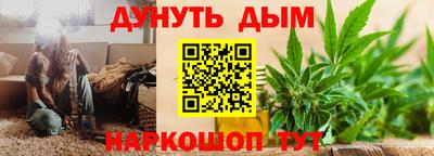 прущие крисы Заволжье