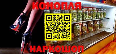 дурь Заводоуковск