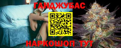 наркотики Новодвинск