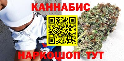 дурь Заводоуковск