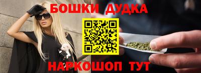 прущие крисы Заволжье