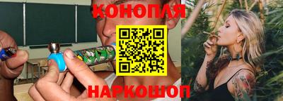 дурь Заводоуковск