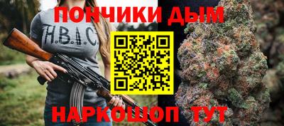 кокс Жуковский