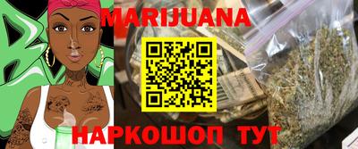 прущие крисы Заволжье