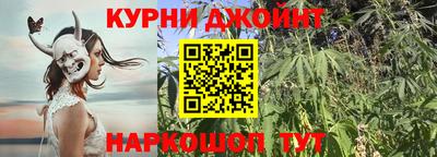 дурь Заводоуковск