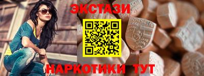 прущие крисы Заволжье