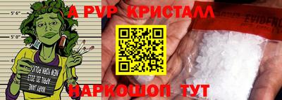 дурь Заводоуковск