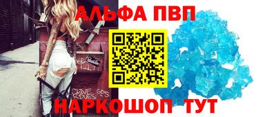 дурь Заводоуковск