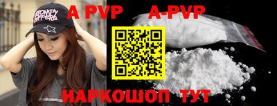 дурь Заводоуковск