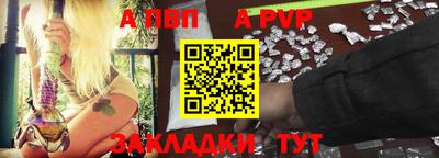 кокс Жуковский