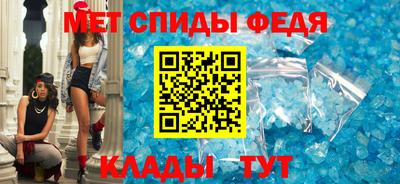 прущие крисы Заволжье