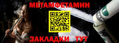дурь Заводоуковск
