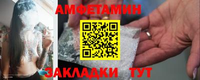 дурь Заводоуковск
