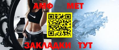 кокс Жуковский