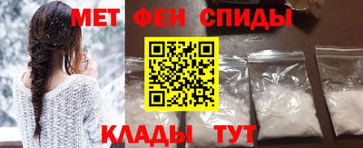 кокс Жуковский