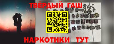 дурь Заводоуковск