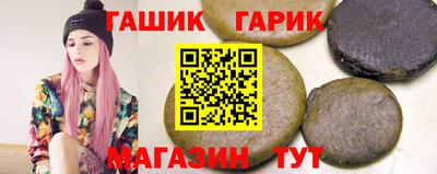 дурь Заводоуковск