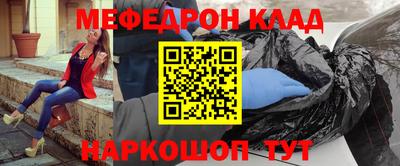 дурь Заводоуковск