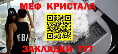 кокс Жуковский